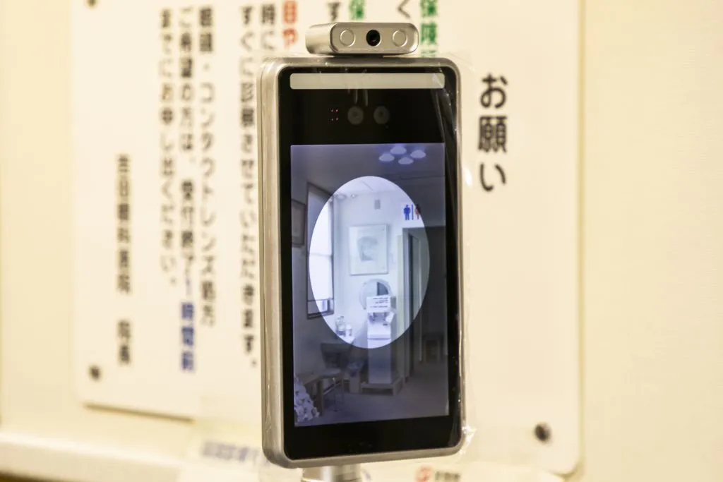 サーモグラフィー